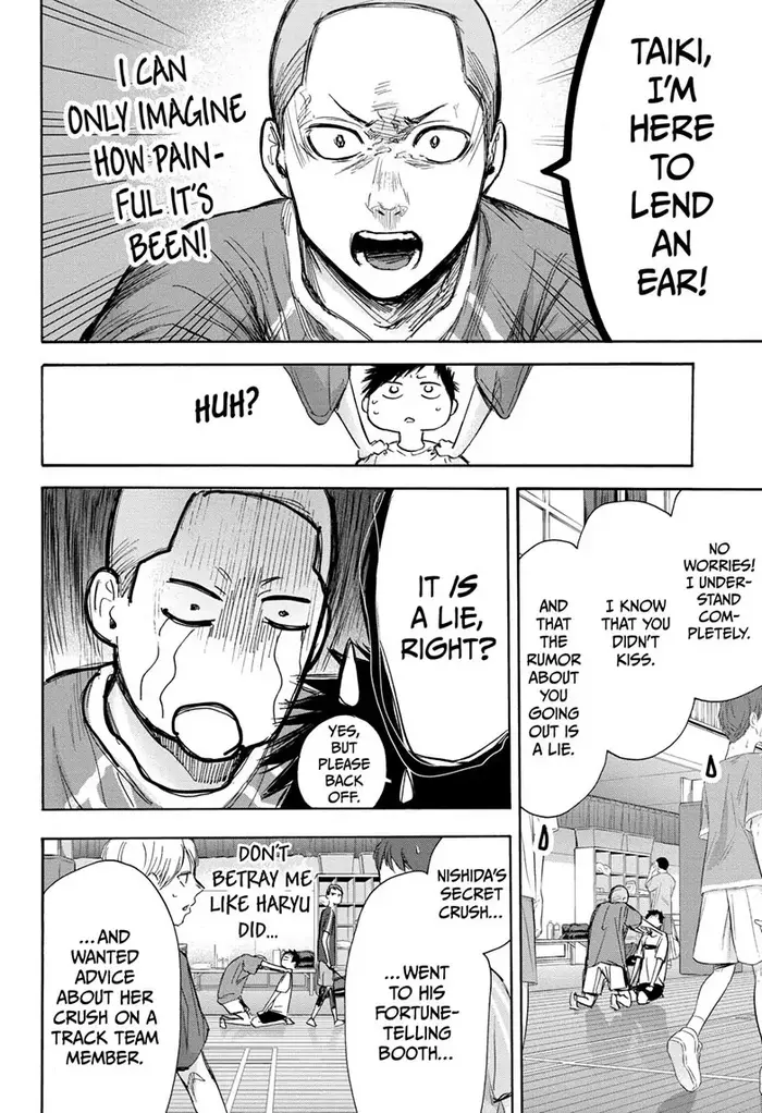 Blue Box Chapter 66 image 06_optimized